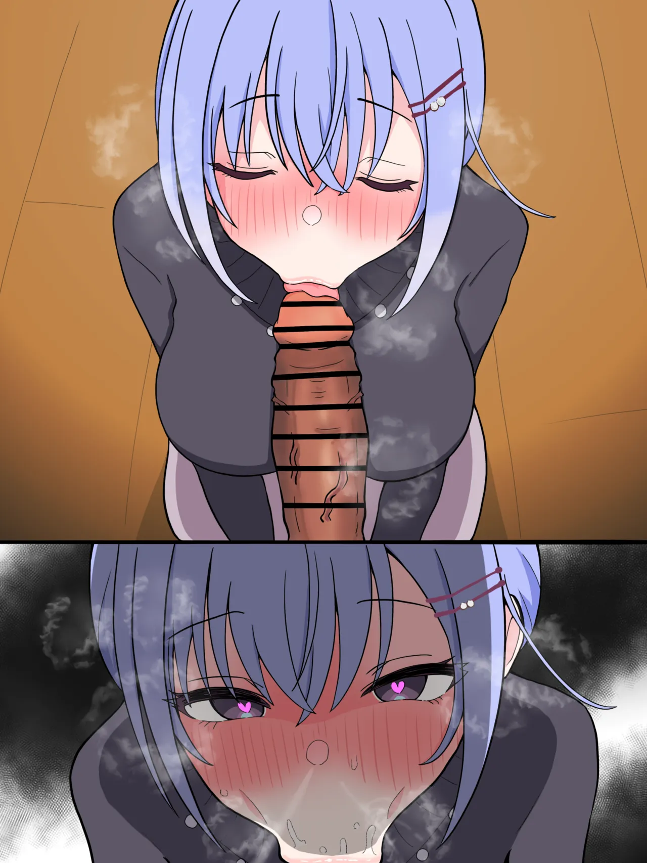 はにゃ page 6 full