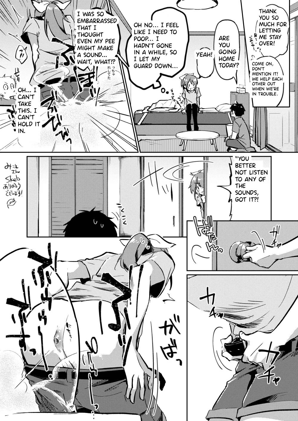Yoso no Ko Dai Scat Toire  ♀ page 2 full