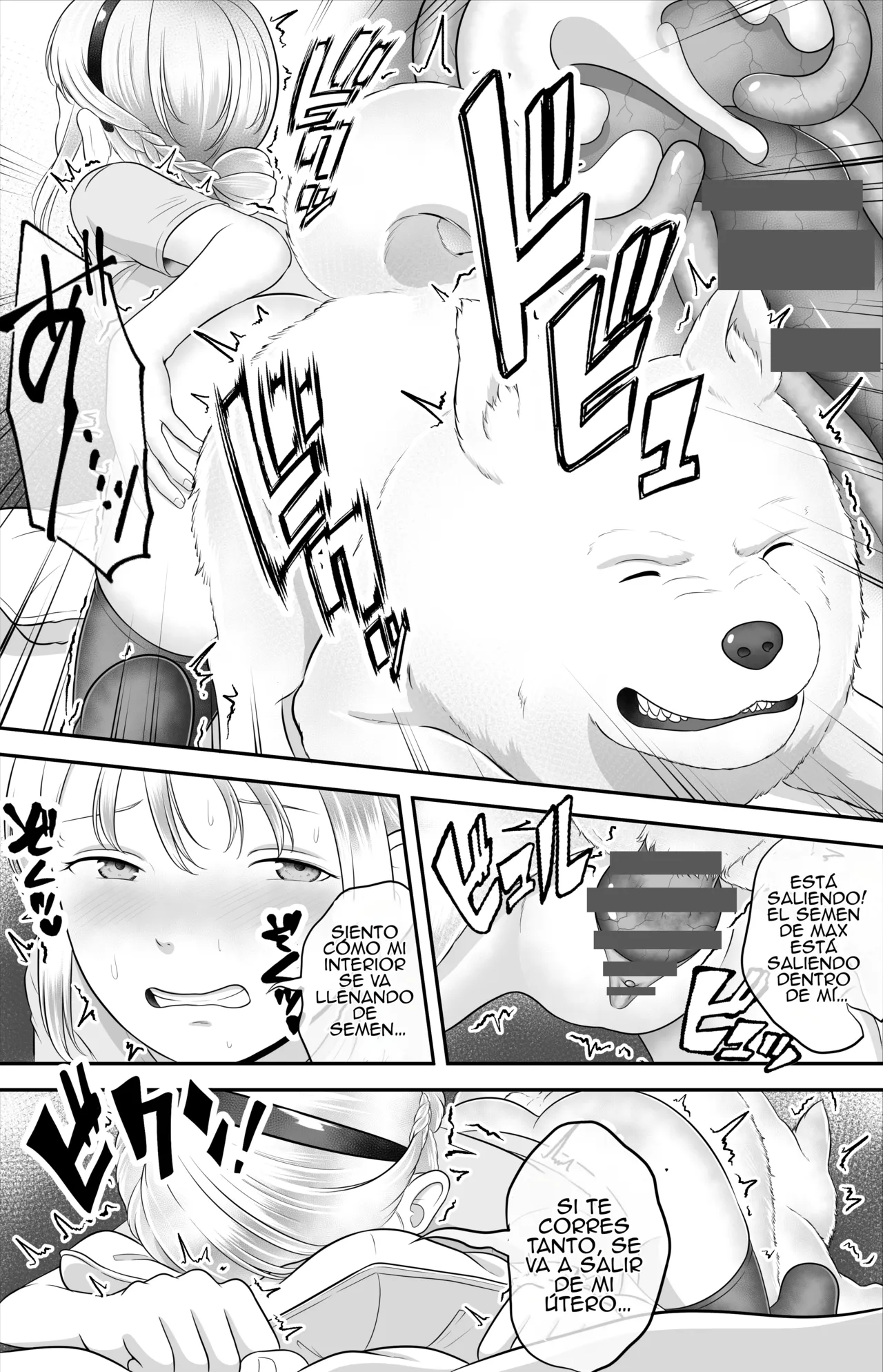 Pet to nakayoshi｜Clair and Cherry page 10 full
