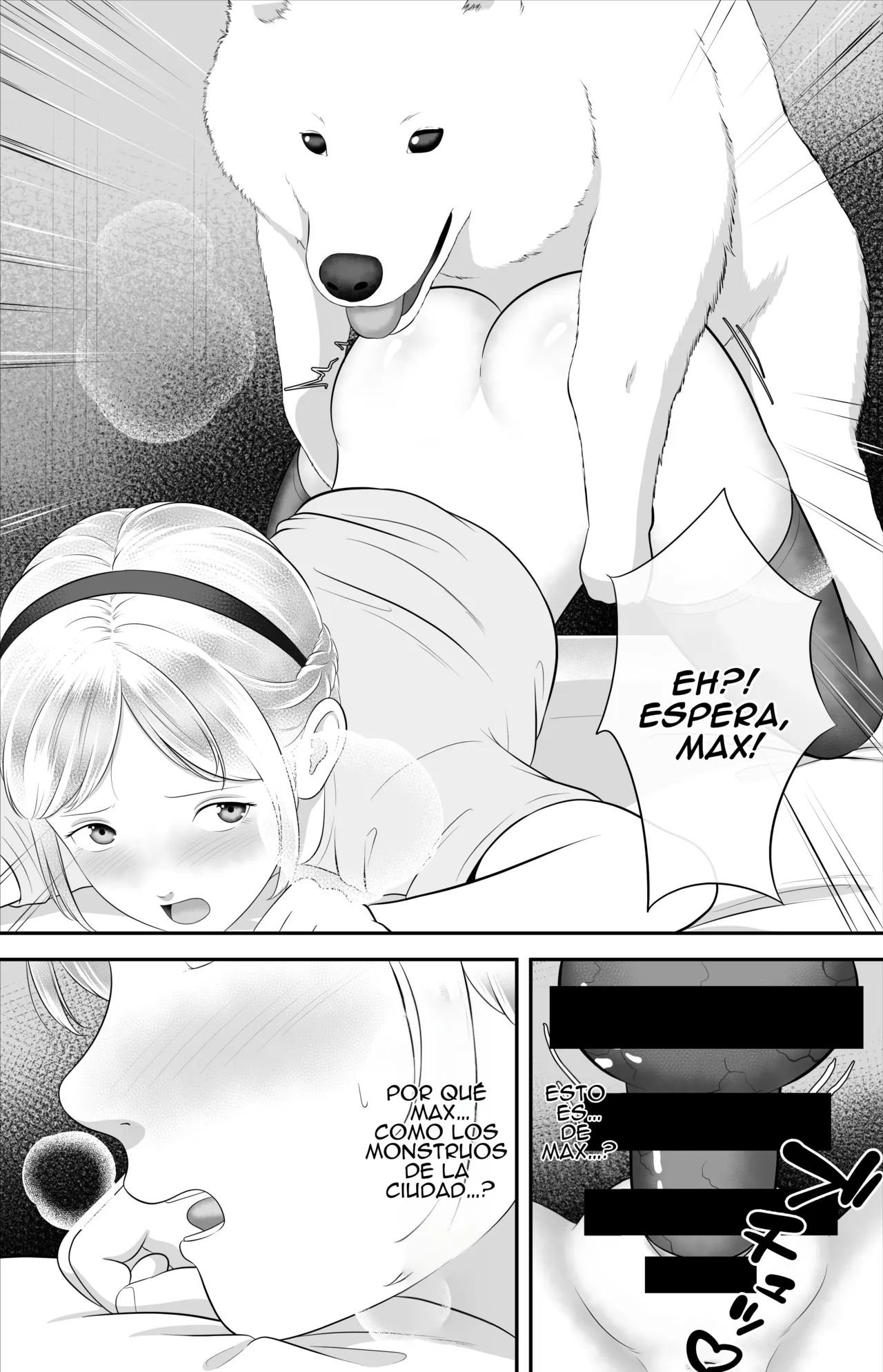 Pet to nakayoshi｜Clair and Cherry page 3 full