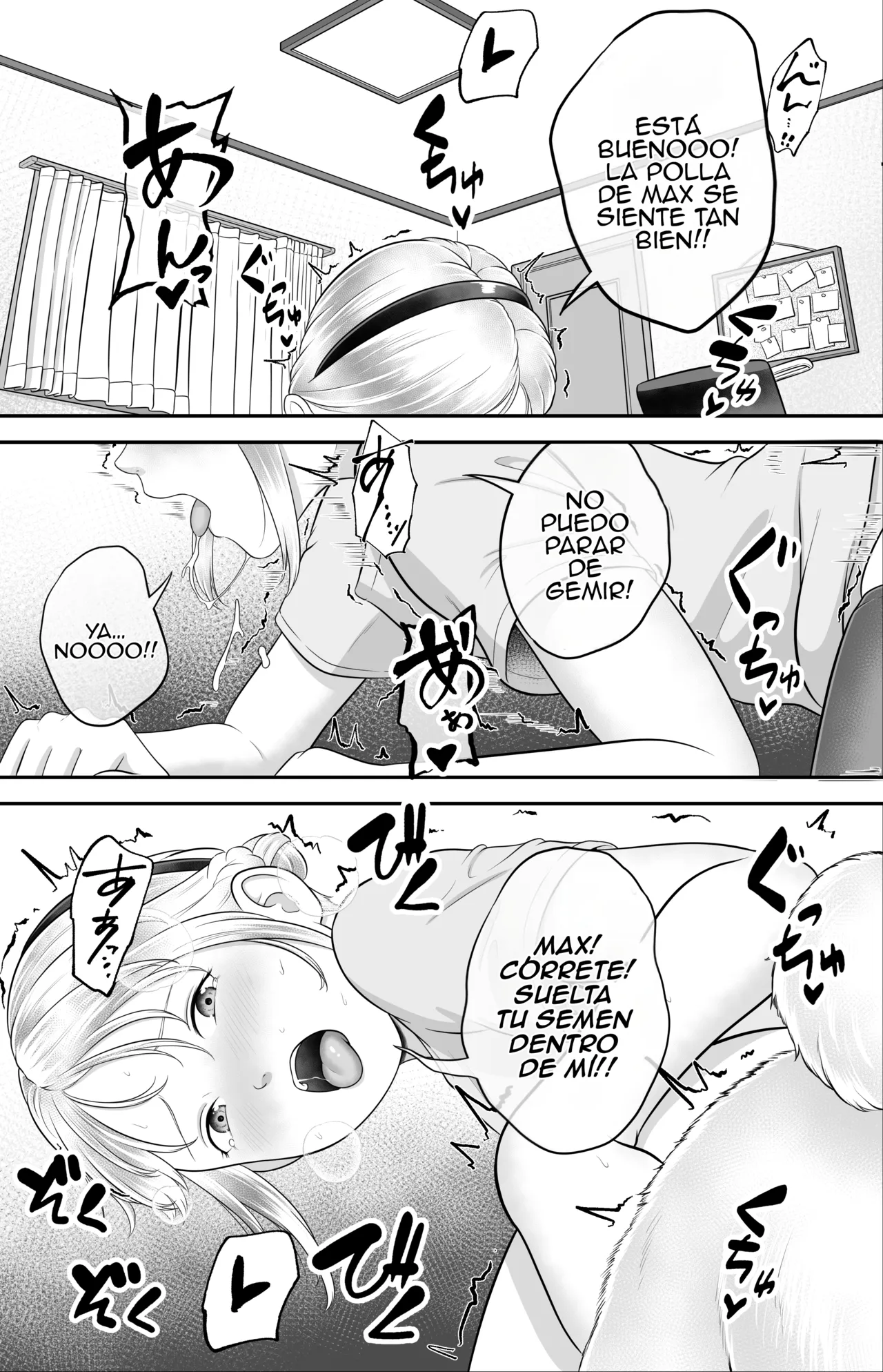 Pet to nakayoshi｜Clair and Cherry page 9 full