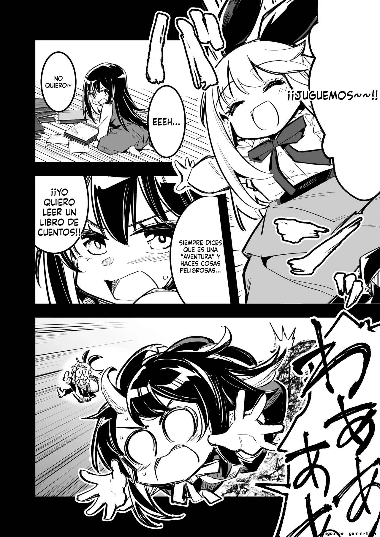 Boukensha-chan to Ecchi na Bouken 4  MTL page 5 full