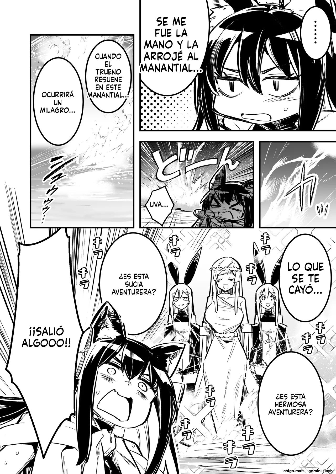 Boukensha-chan to Ecchi na Bouken 4  MTL page 9 full