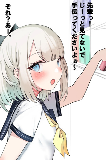 とい cover