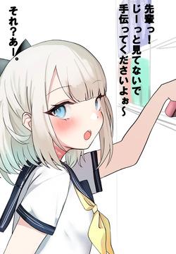 とい