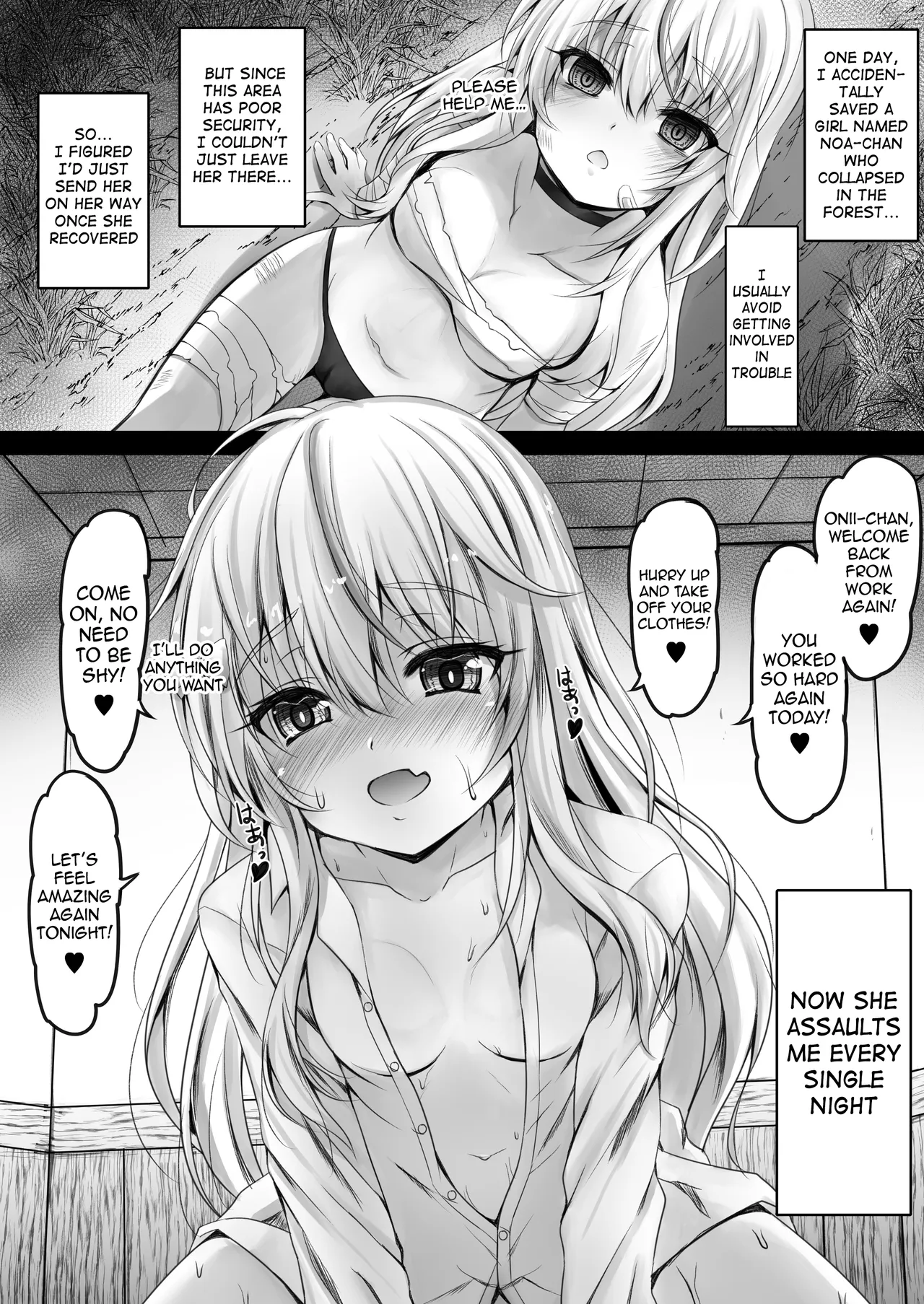 Isekai de Tasuketa Shoujo ni Maiban Osowarete Komattemasu!! Daiichiya | The Girl I Rescued in Another World is Assaulting Me Relentlessly Every Night and Its Bothering Me! First Night page 6 full