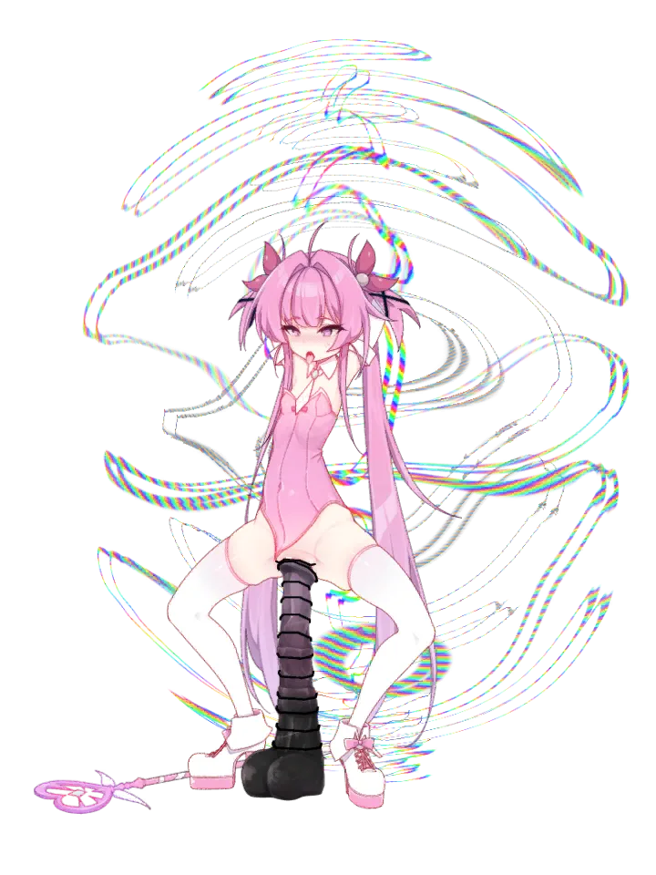 マジカル淫魔少女リリス page 1 full
