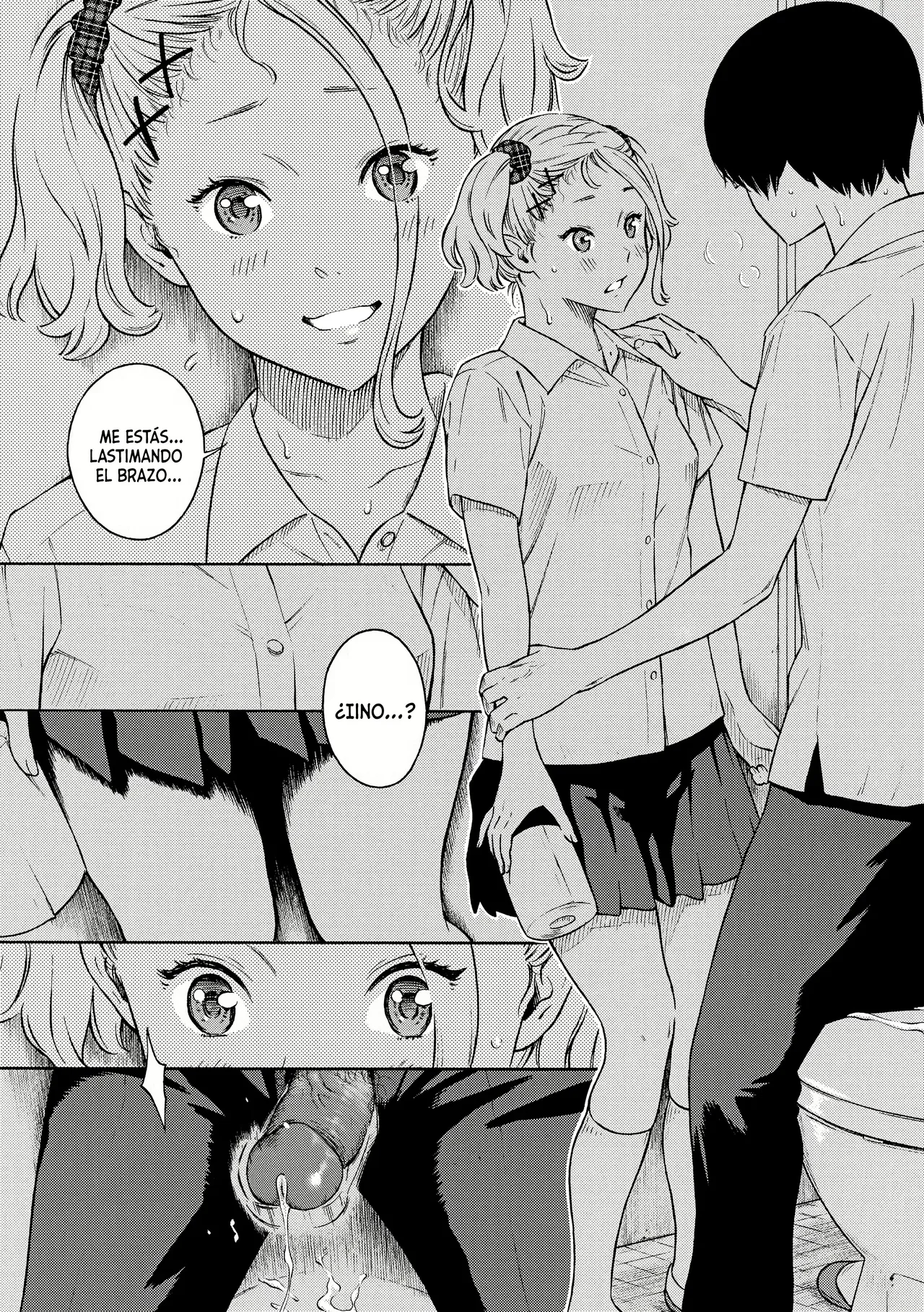 Ultramar page 10 full