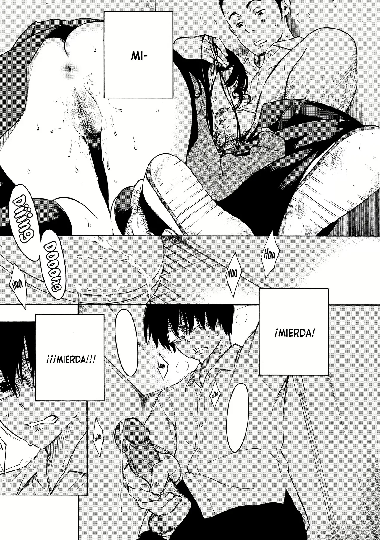 Ultramar page 7 full
