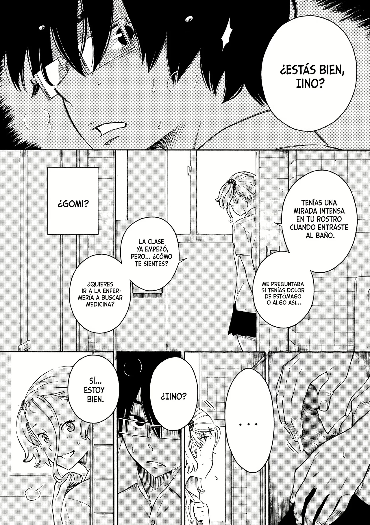 Ultramar page 8 full