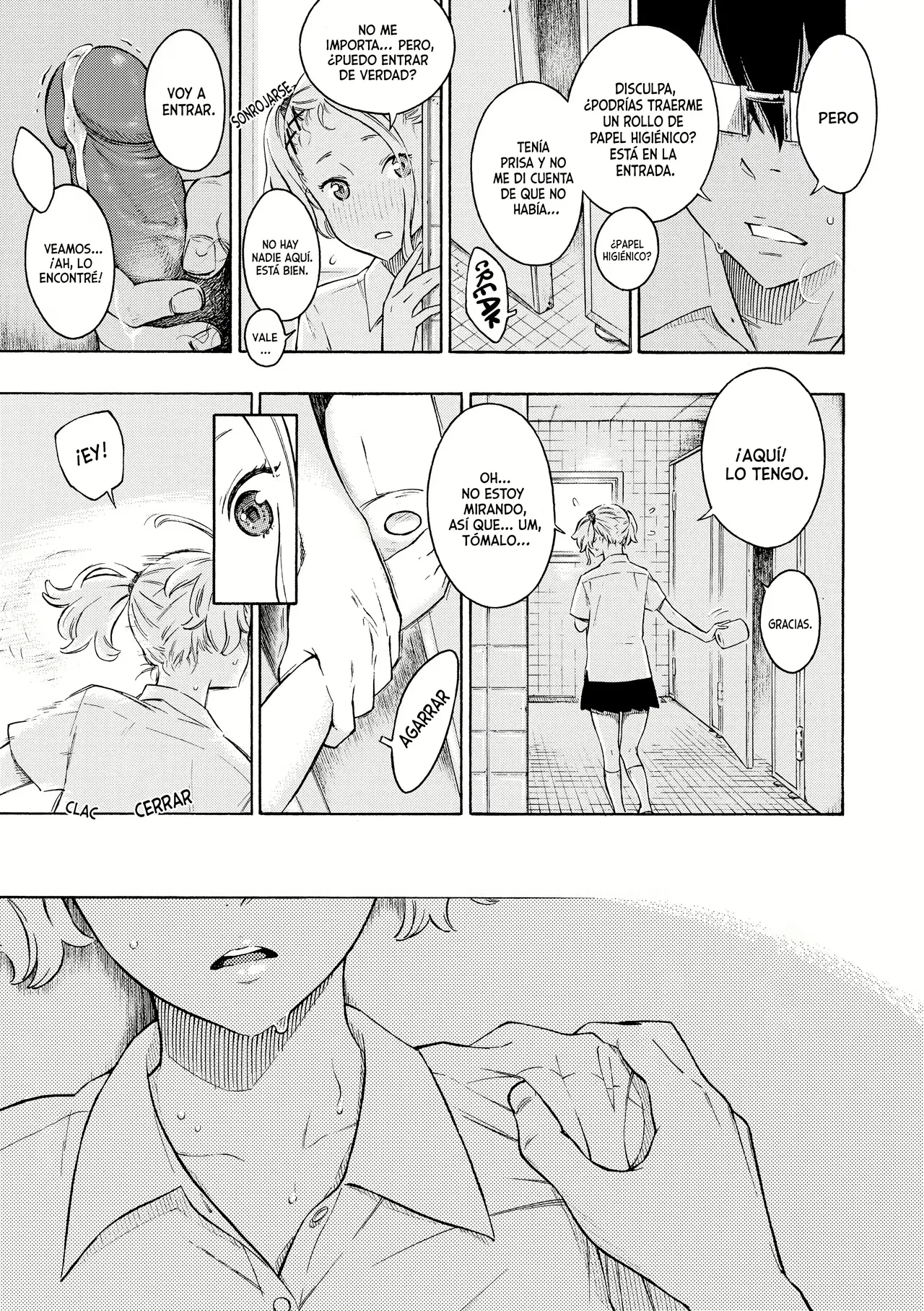 Ultramar page 9 full