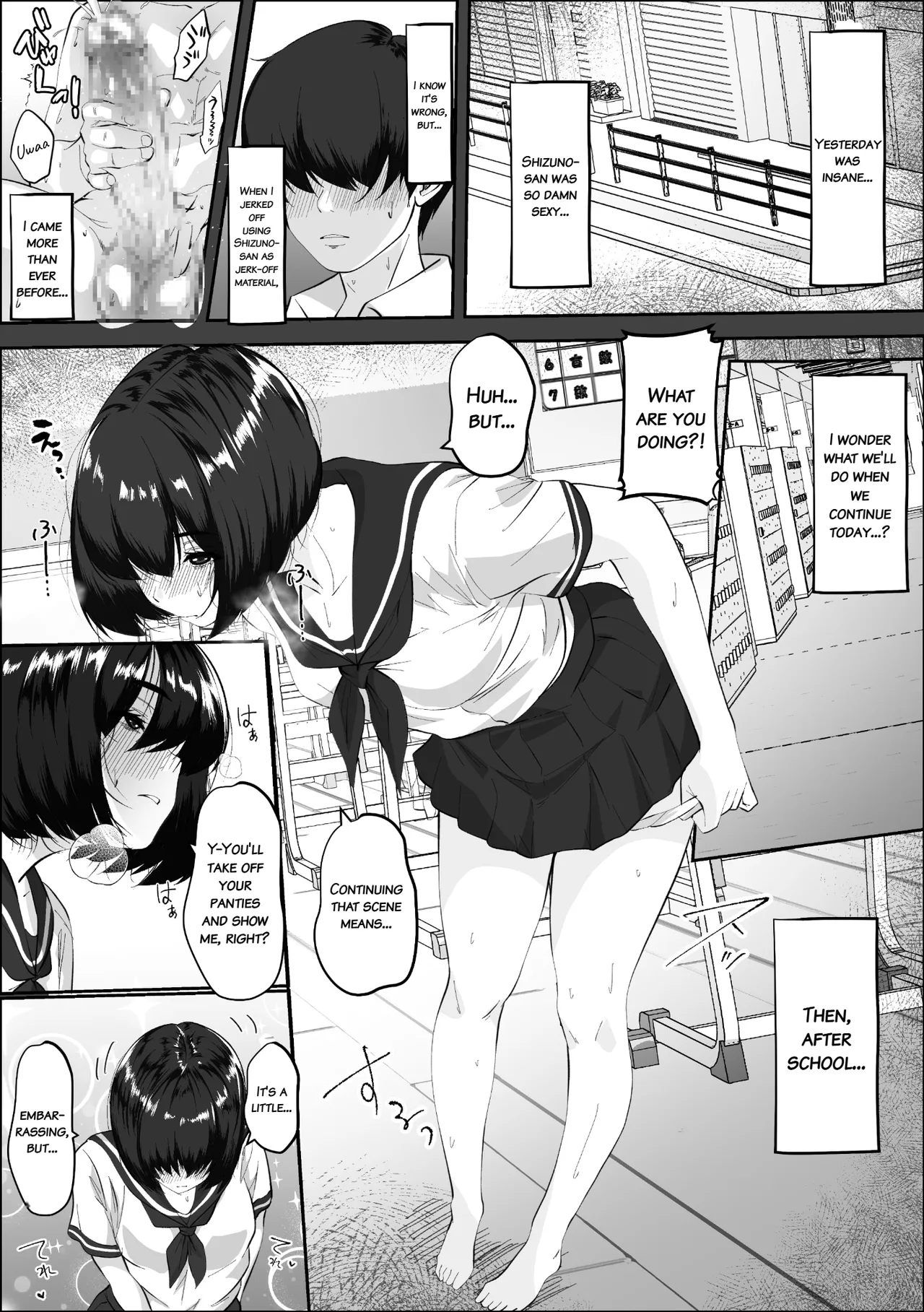 Kareshi to no Hatsu Taiken o Hanashinagara SeFri to Ecchi Suru Onnanoko page 10 full