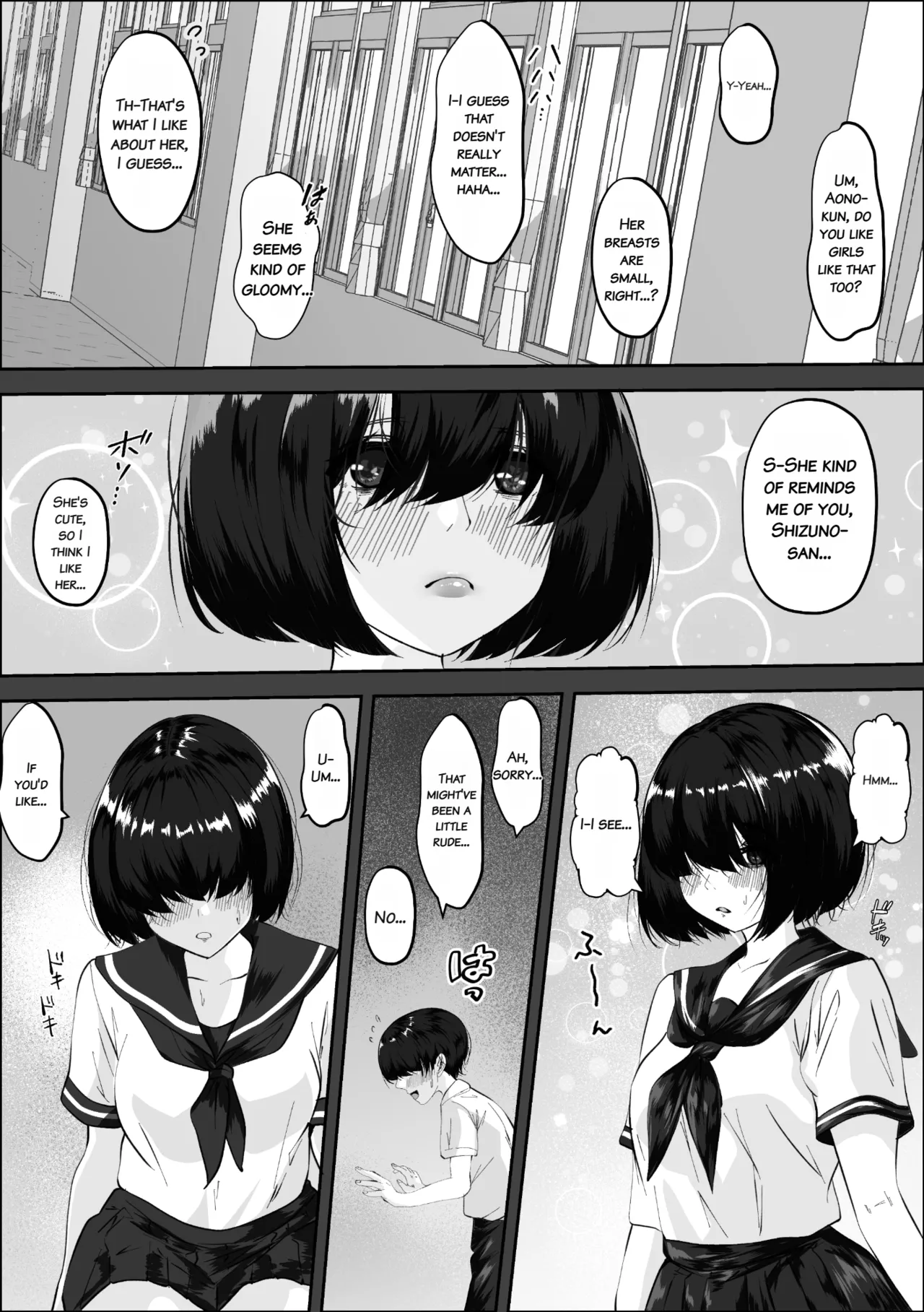 Kareshi to no Hatsu Taiken o Hanashinagara SeFri to Ecchi Suru Onnanoko page 6 full