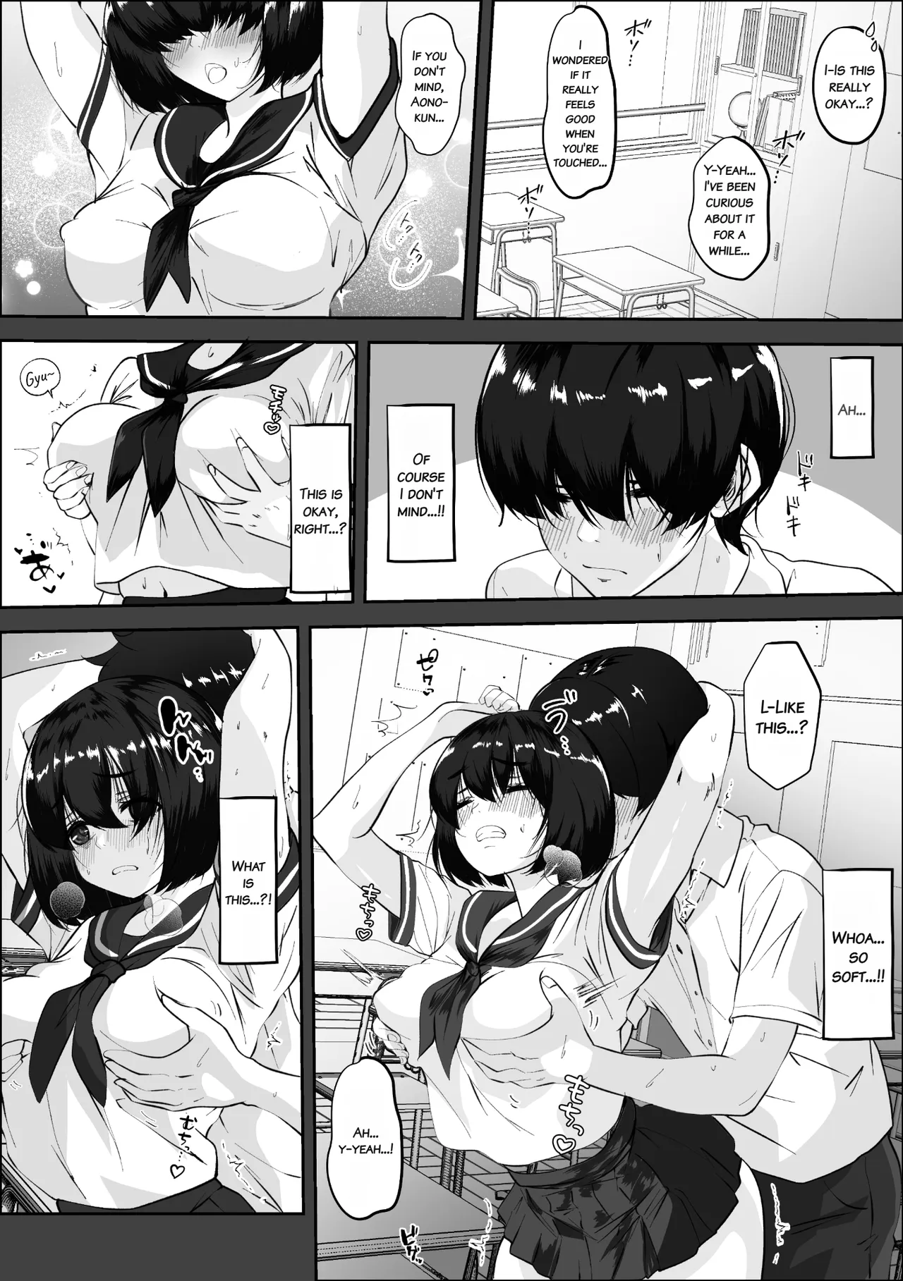 Kareshi to no Hatsu Taiken o Hanashinagara SeFri to Ecchi Suru Onnanoko page 7 full