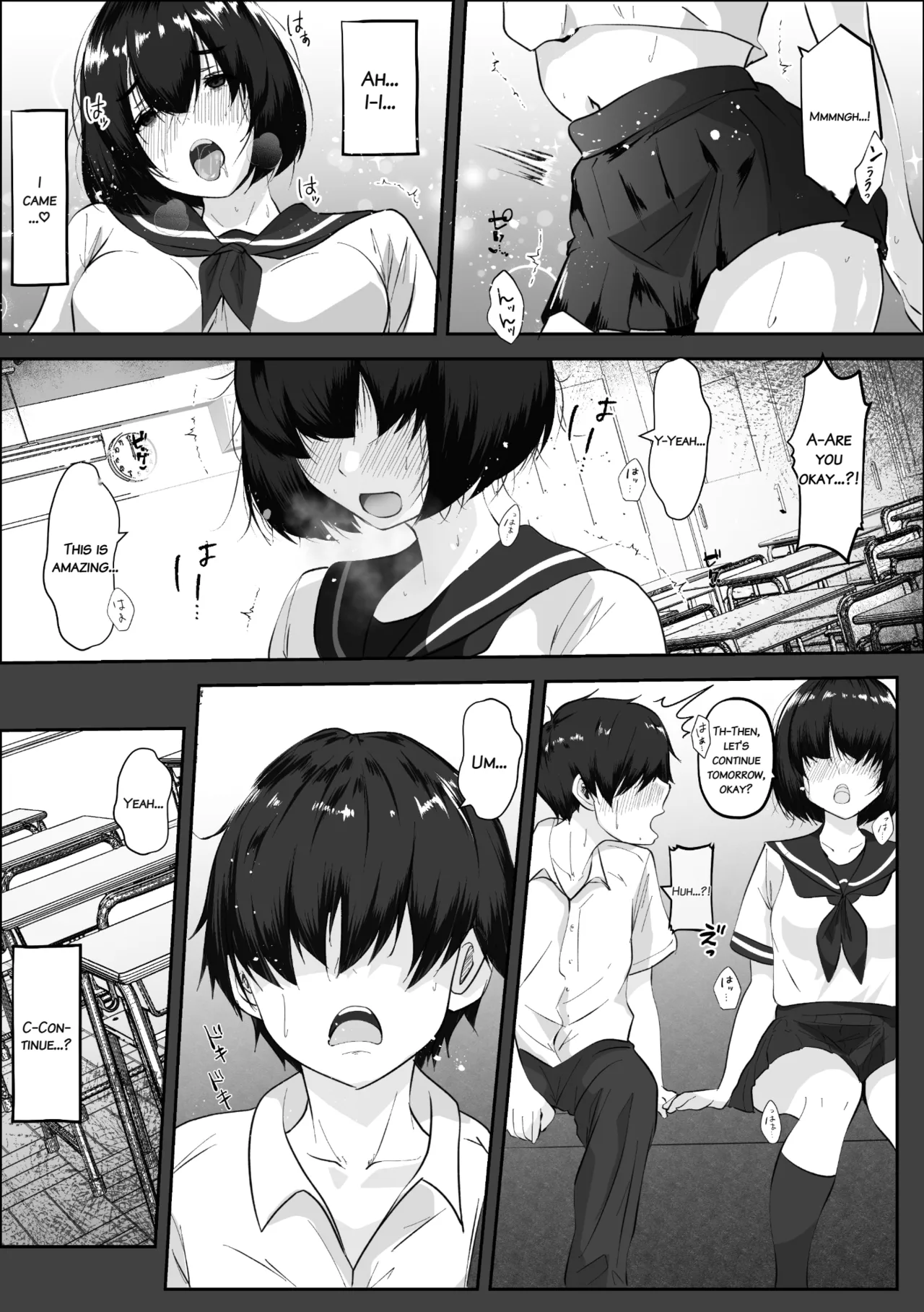 Kareshi to no Hatsu Taiken o Hanashinagara SeFri to Ecchi Suru Onnanoko page 9 full