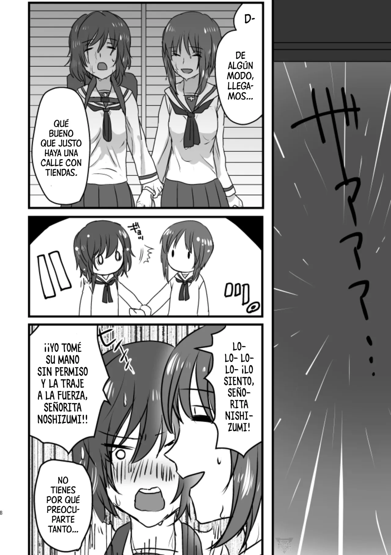 Rokugatsu no ame wa hana ni naru | La lluvia de junio se convierte en flores page 7 full