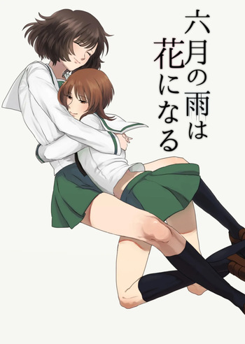 Rokugatsu no ame wa hana ni naru | La lluvia de junio se convierte en flores cover
