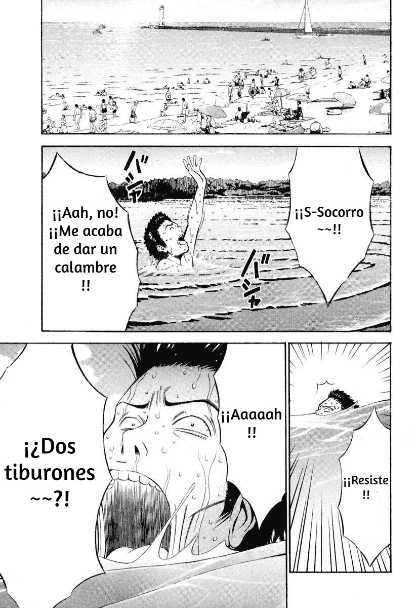 lifeguard l page 1 full