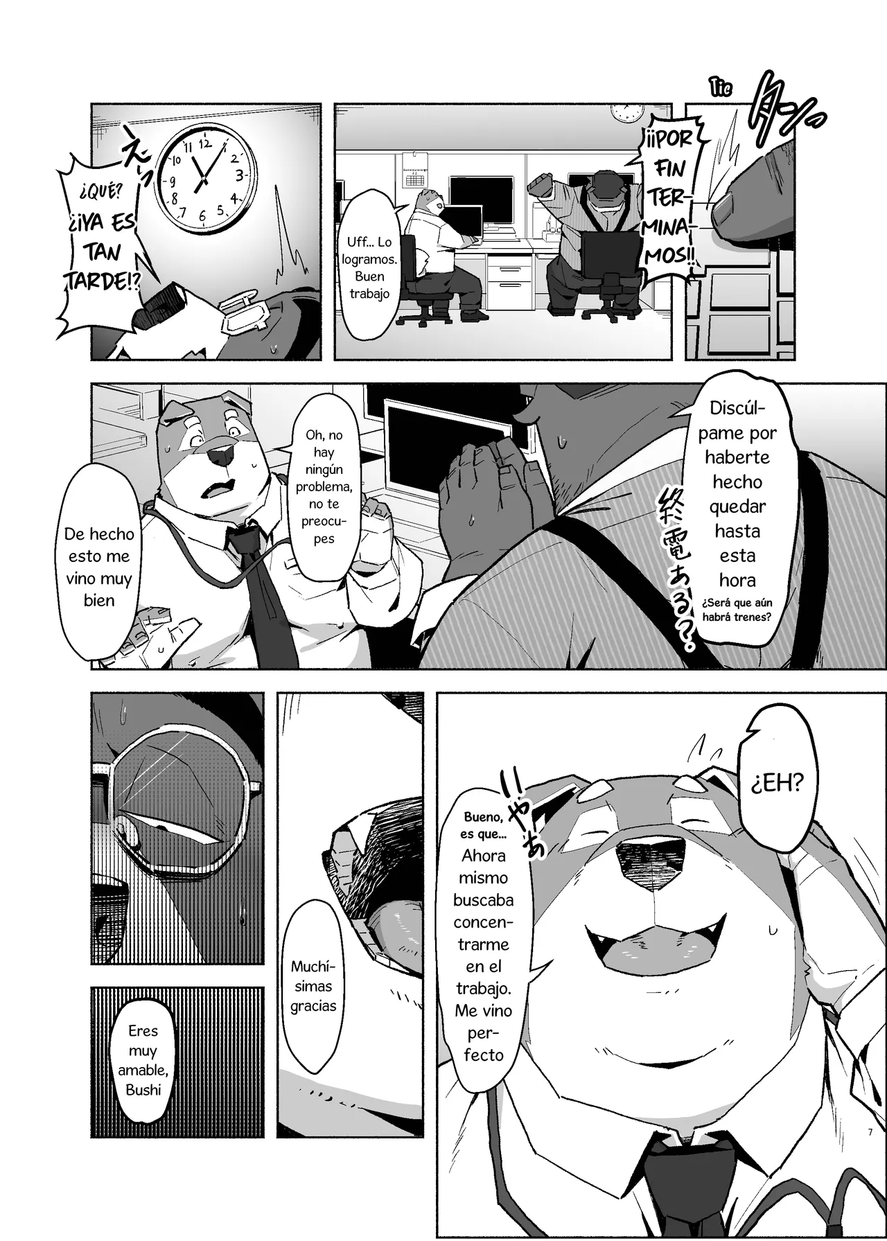 ¡Quiero Verle "Sus Partes" a mi Apestoso Jefe Jabalí Maduro! 2 page 5 full