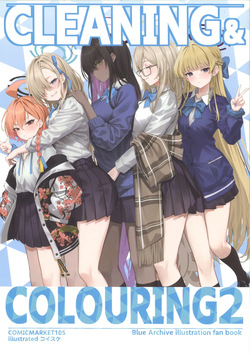 CLEANING&amp;COLOURING 2