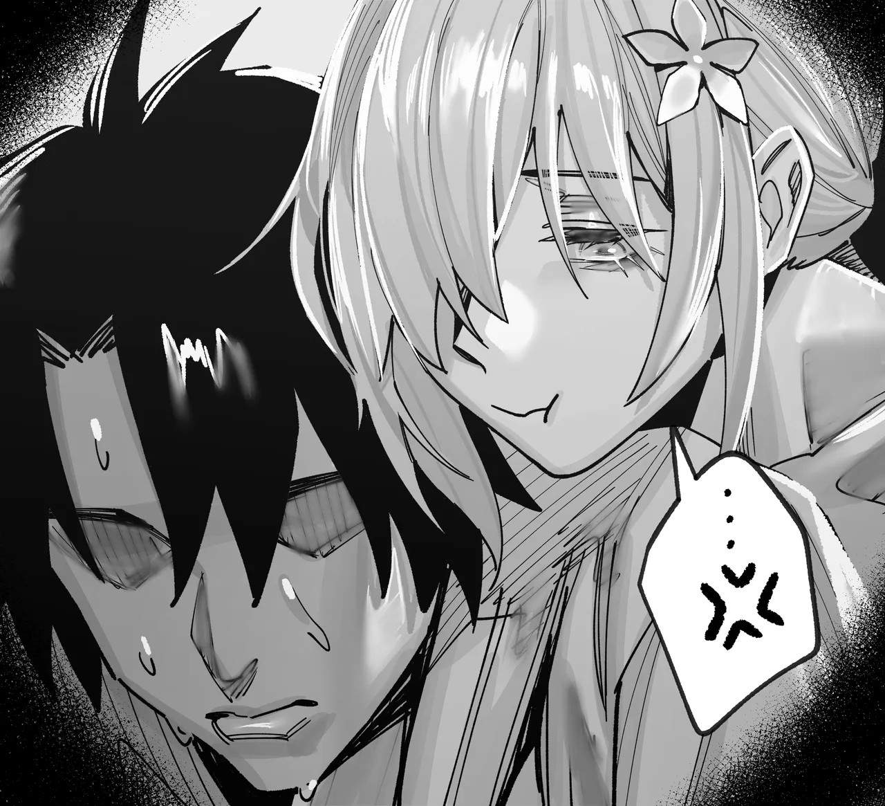 2026 September 2 page 9 full
