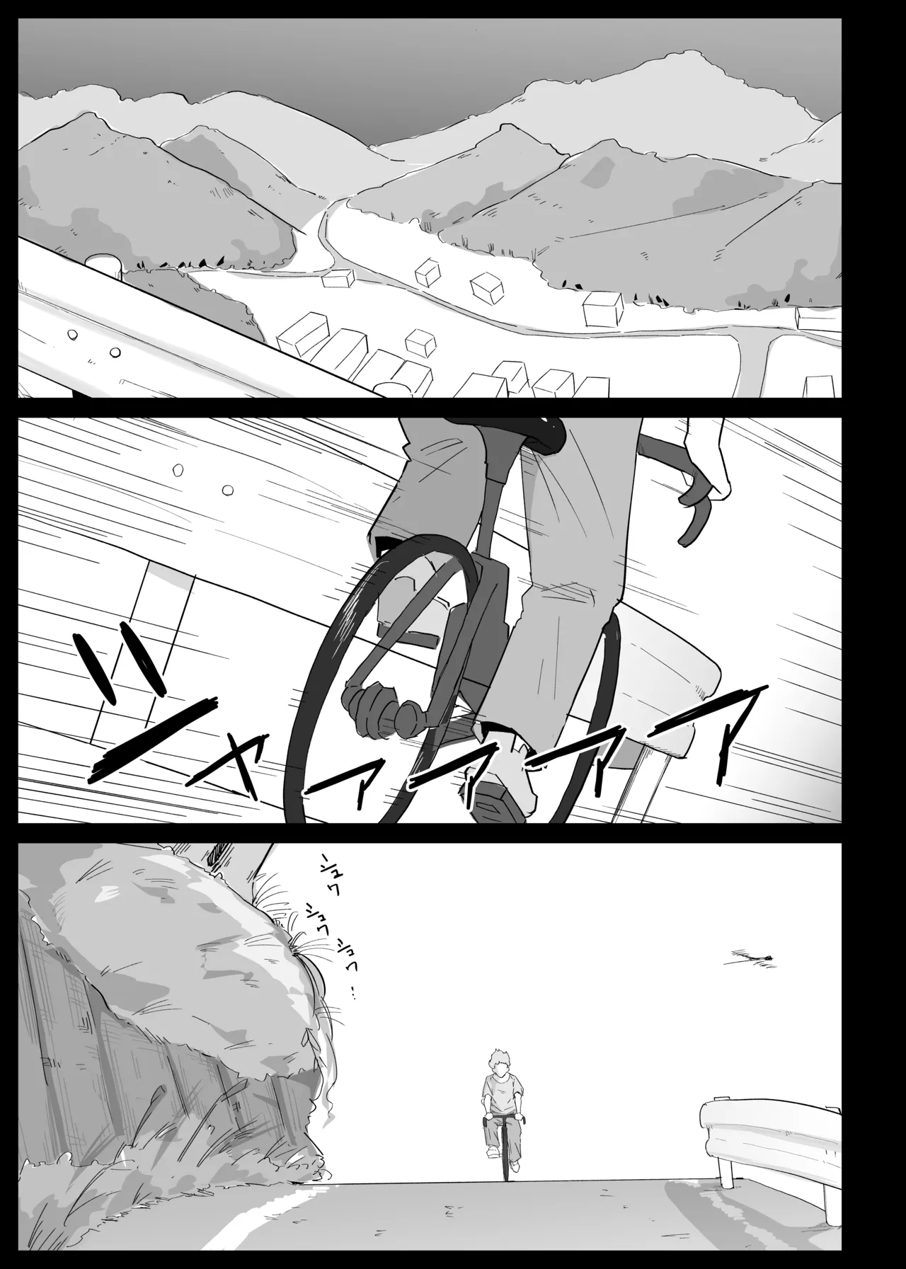 AI de karada no aisyou wo kensa si tara、 zitu no hahaoya ga kami aisyou desi ta page 2 full