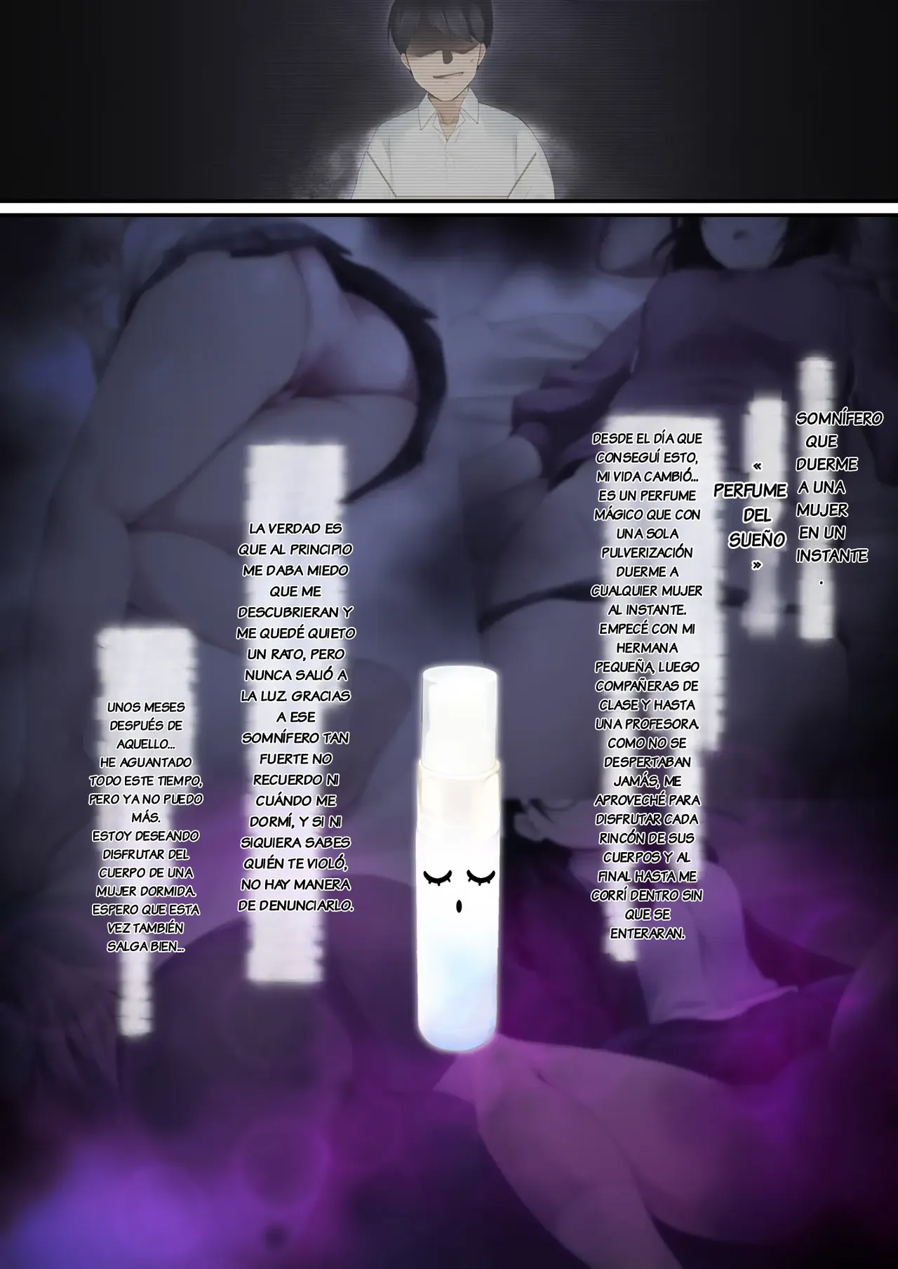 Suimin Perfume 2 page 2 full