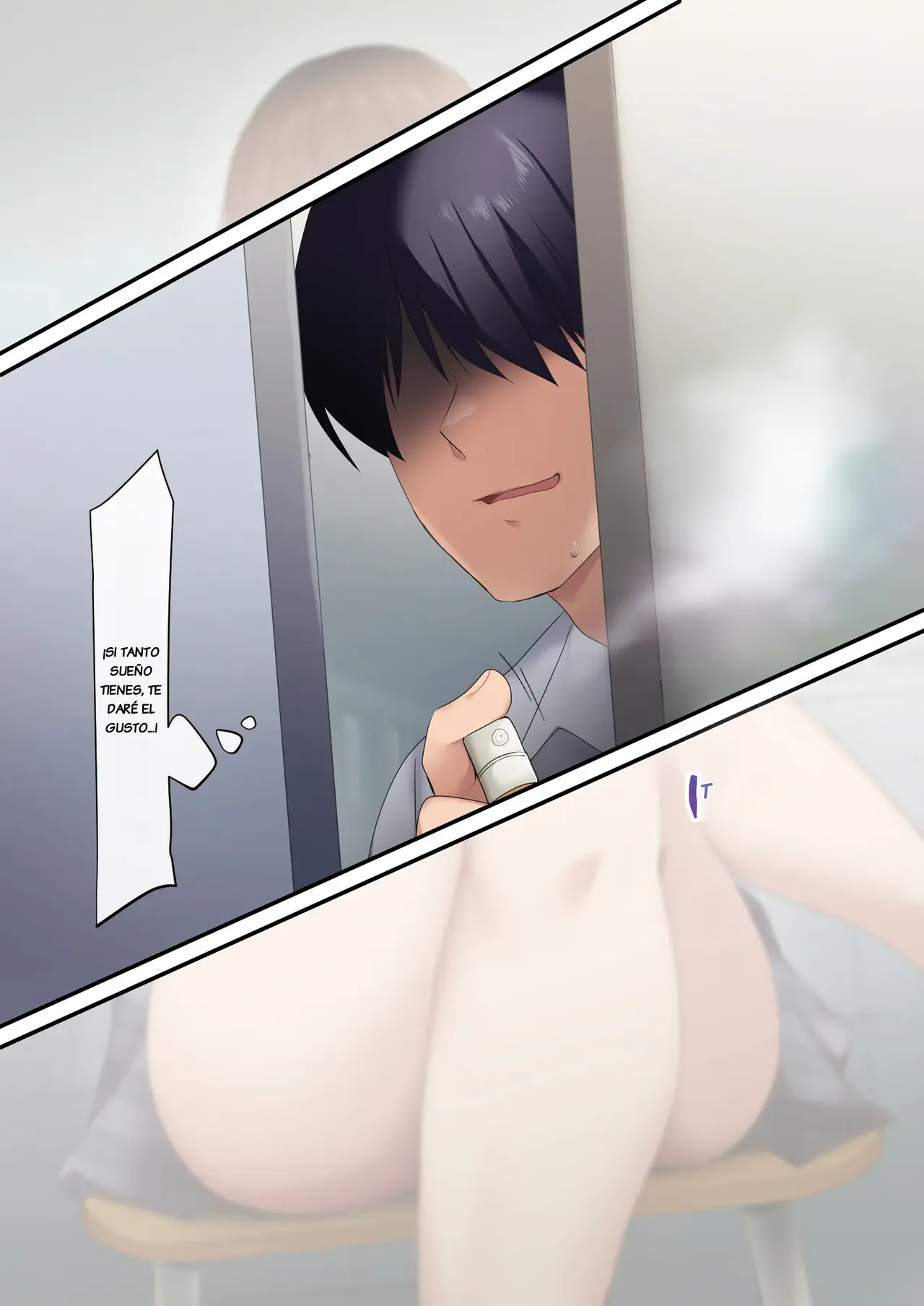 Suimin Perfume 2 page 7 full