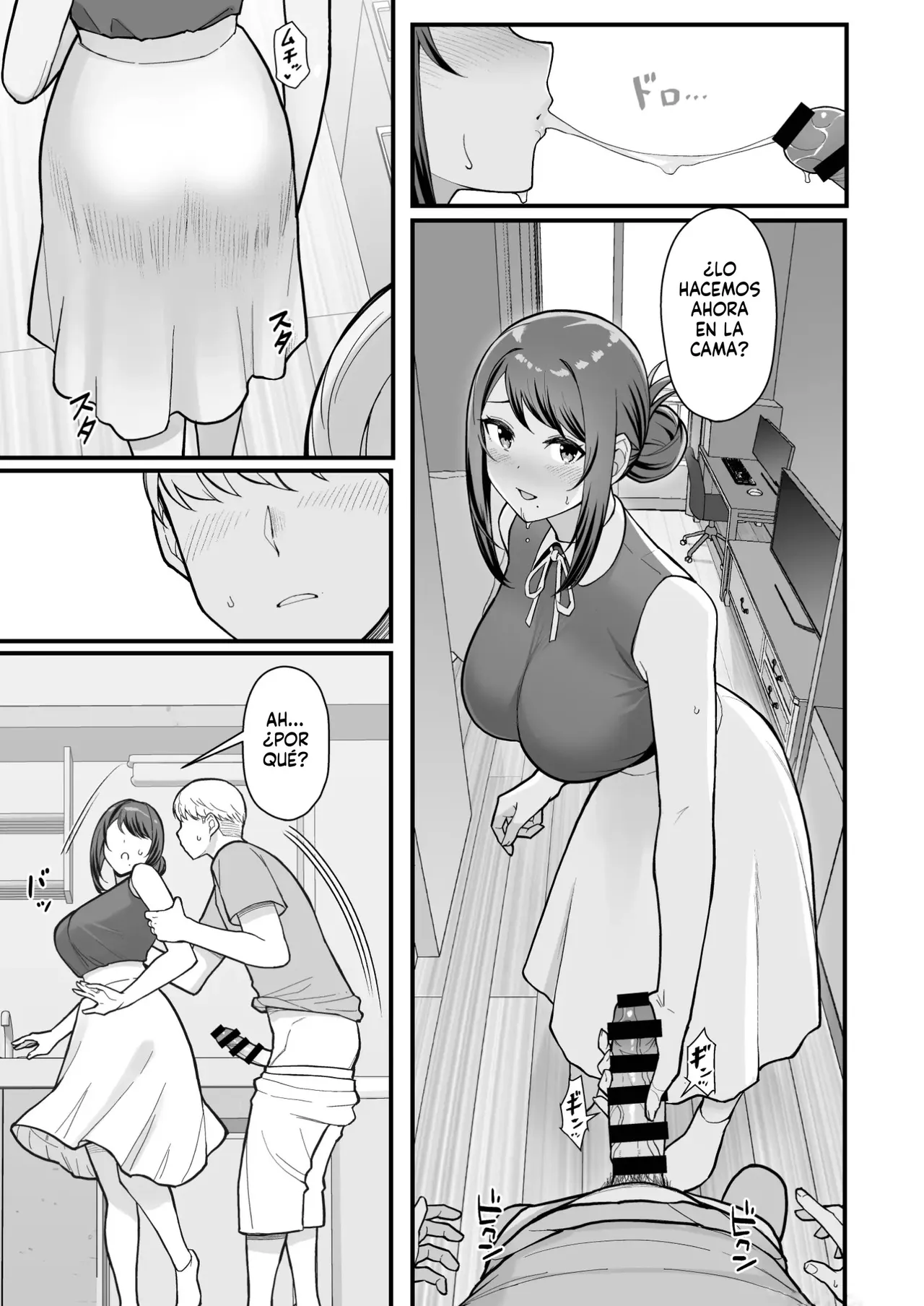 Un Libro Sobre Una Cita En Un Love Hotel, Teniendo Sexo Con Una Madre E Hija A Través De La Pared page 9 full