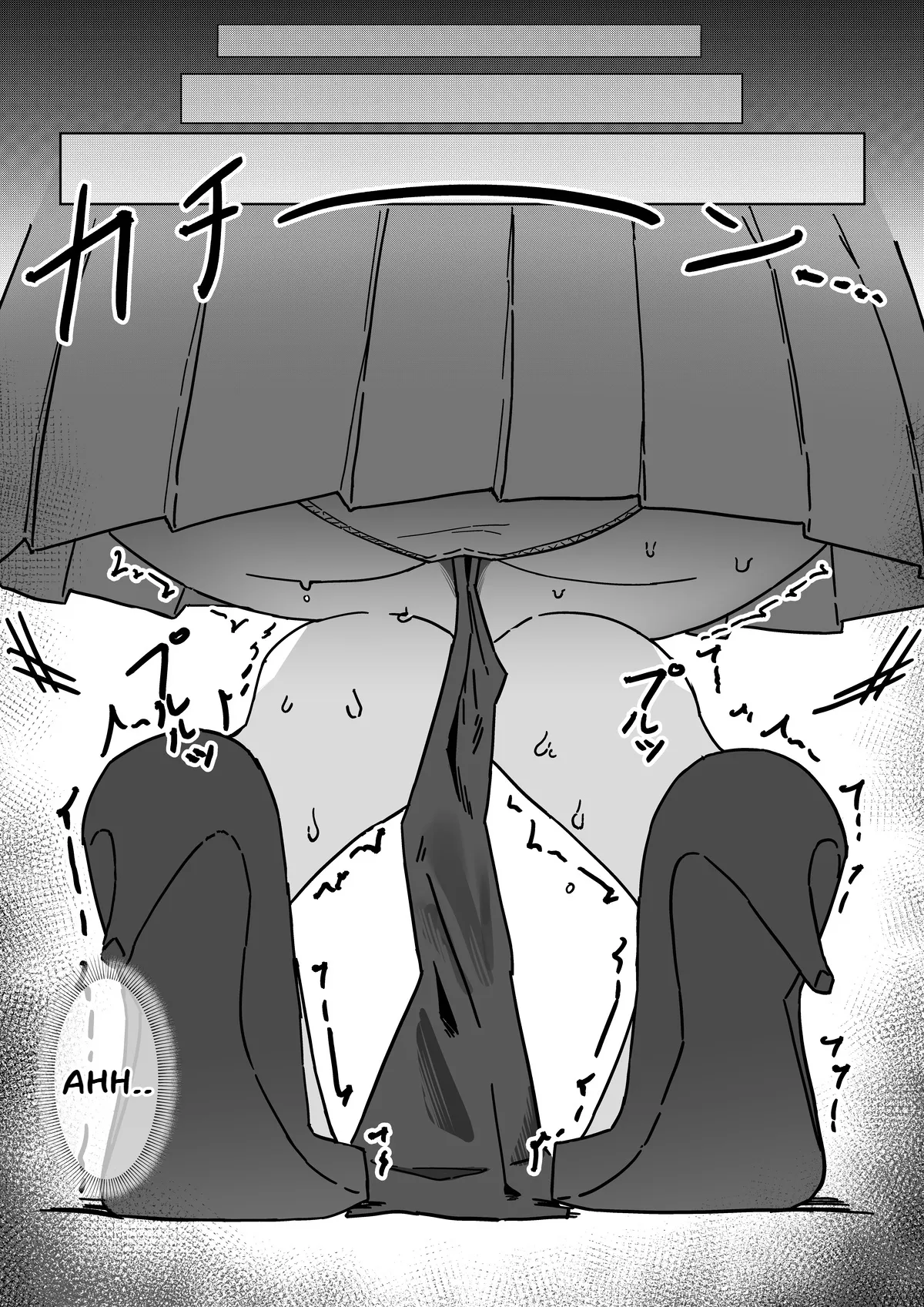 A cafe without a toilet page 3 full
