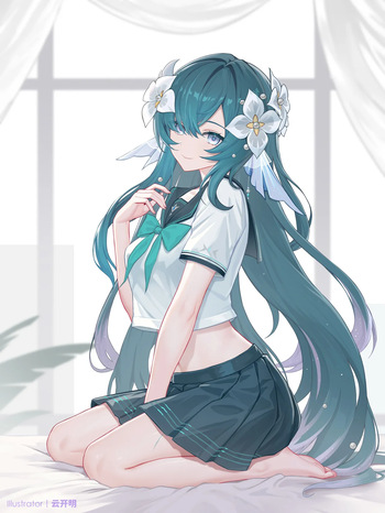 云开明  2026.09.23 cover
