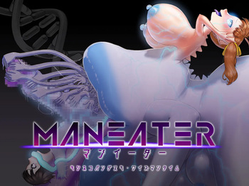 MANEATER cover