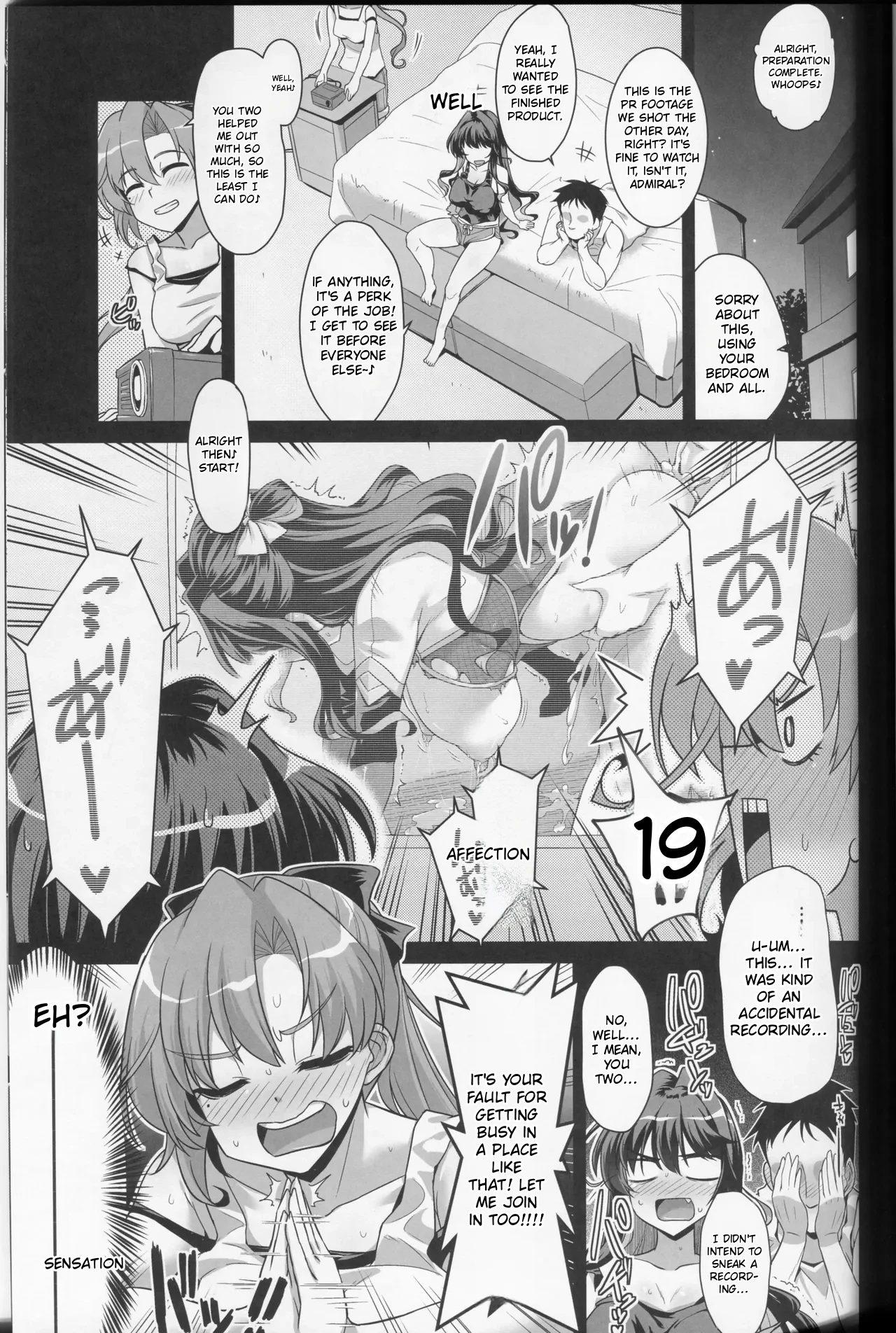 Milky DD Naganami &amp; Akigumo W shooting page 2 full