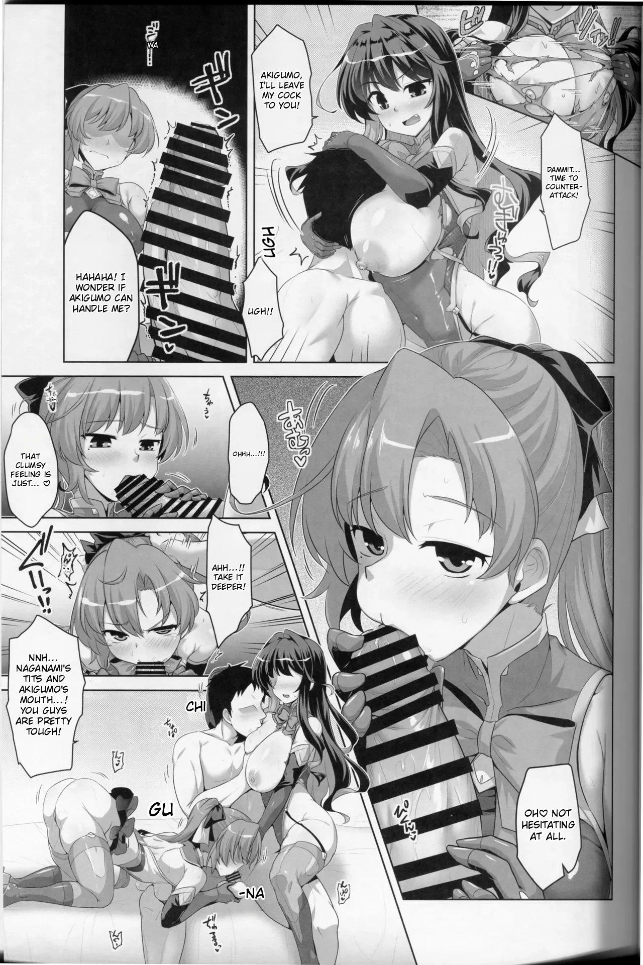 Milky DD Naganami &amp; Akigumo W shooting page 6 full