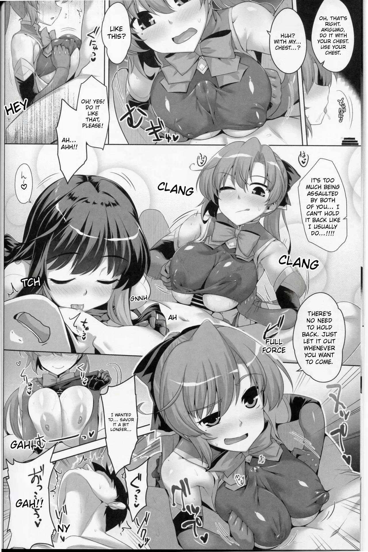 Milky DD Naganami &amp; Akigumo W shooting page 7 full