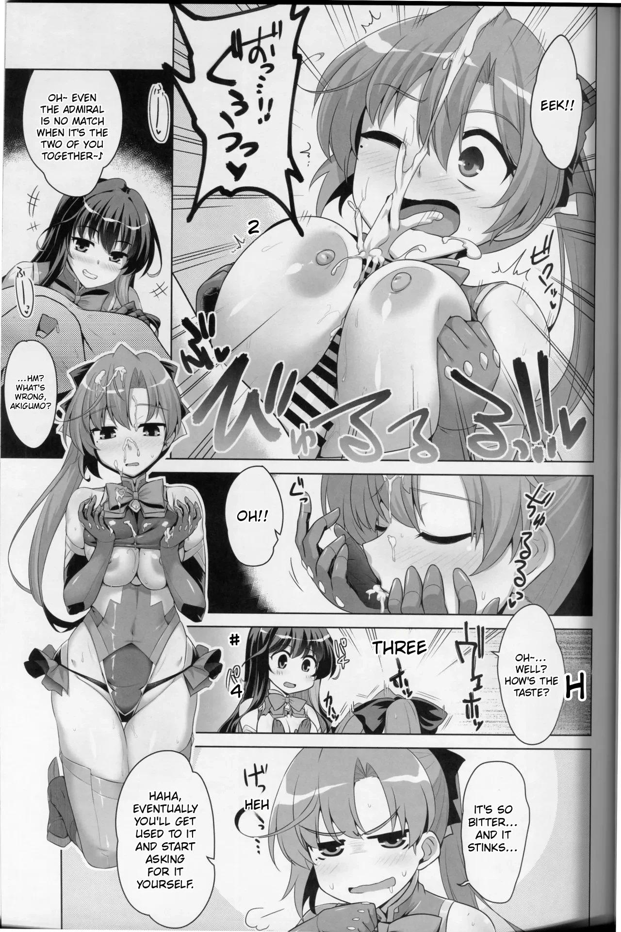 Milky DD Naganami &amp; Akigumo W shooting page 8 full