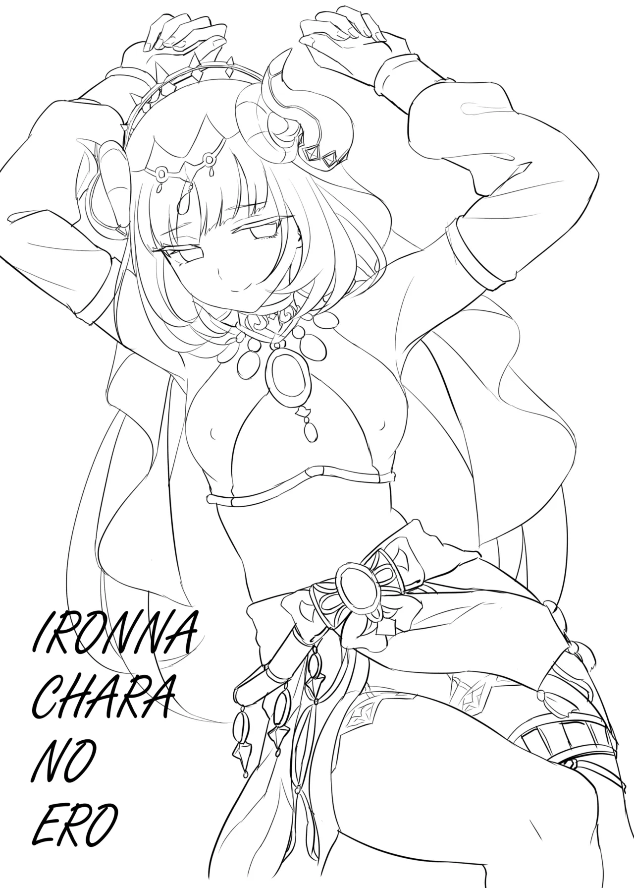 IRONNA CHARA NO ERO page 2 full