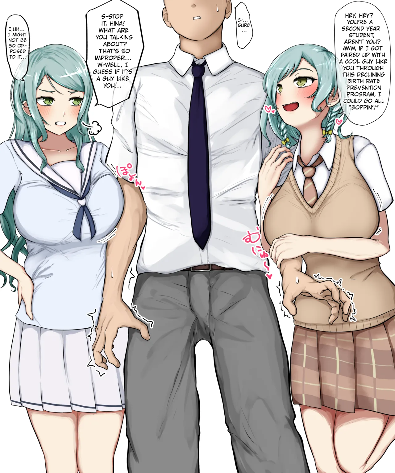 SayoHina, the Lighter Story♥ page 3 full