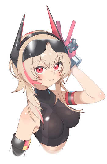 らす cover