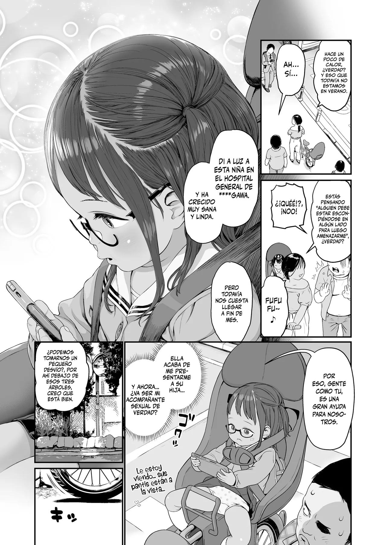 Osana Ko no Sono no Nimphinity page 3 full