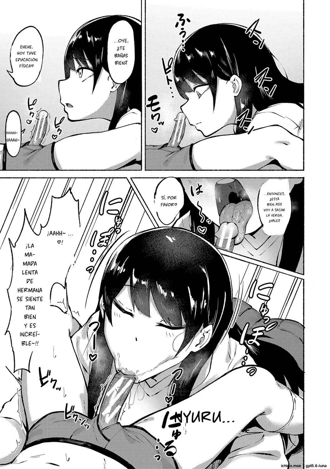 Soku Hame page 8 full