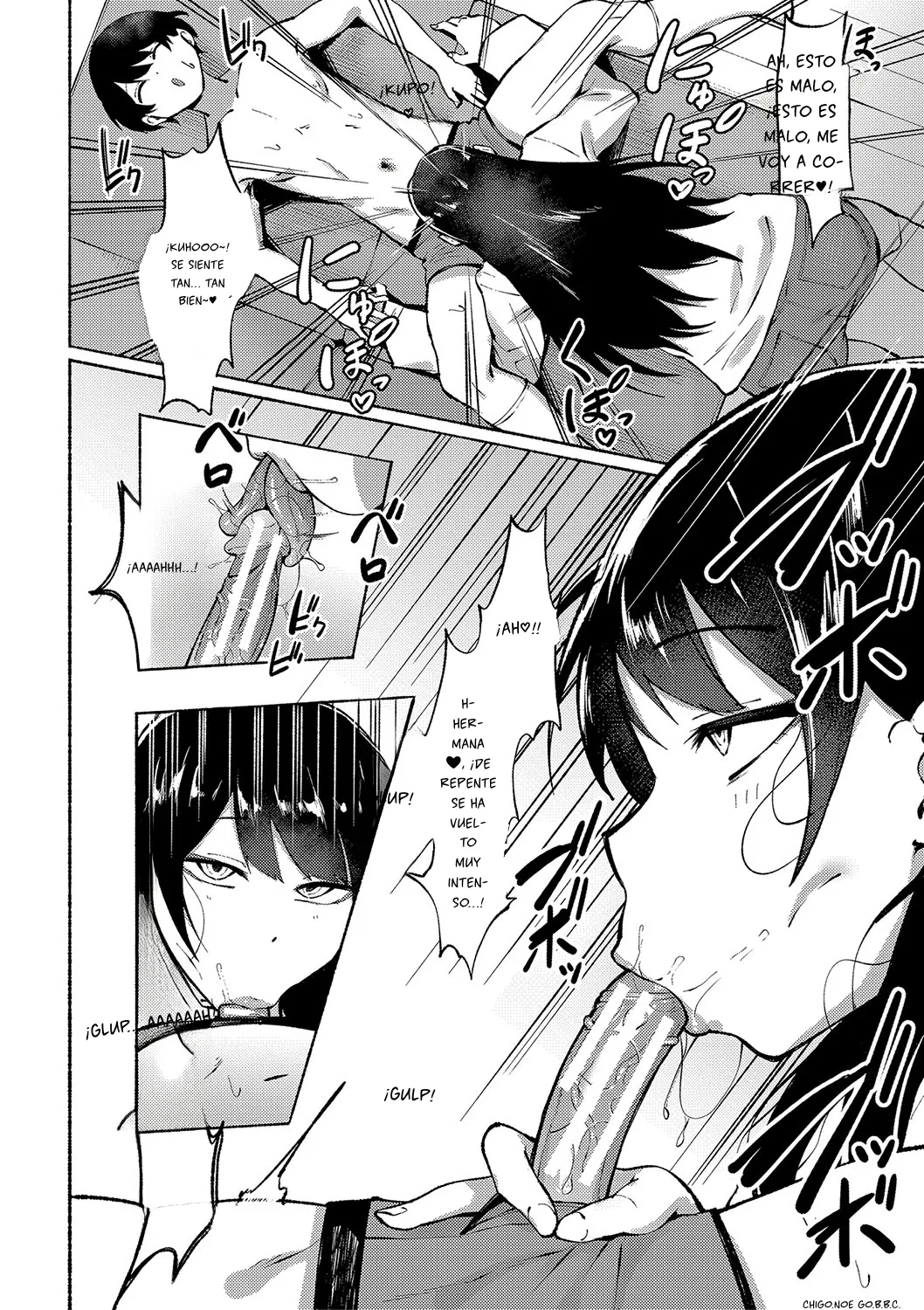 Soku Hame page 9 full