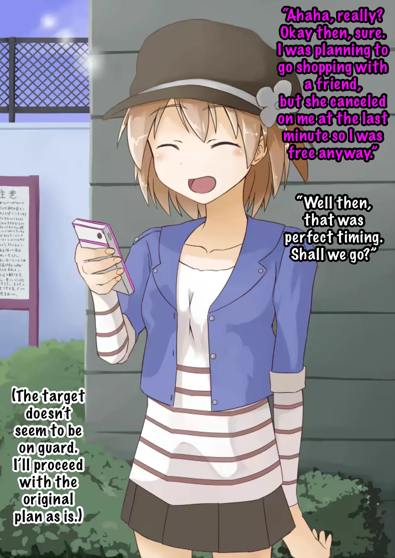 We Deliver Daruma Girls page 4 full