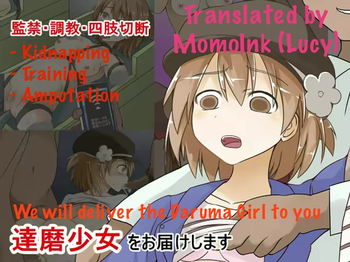 We Deliver Daruma Girls cover