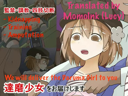 We Deliver Daruma Girls