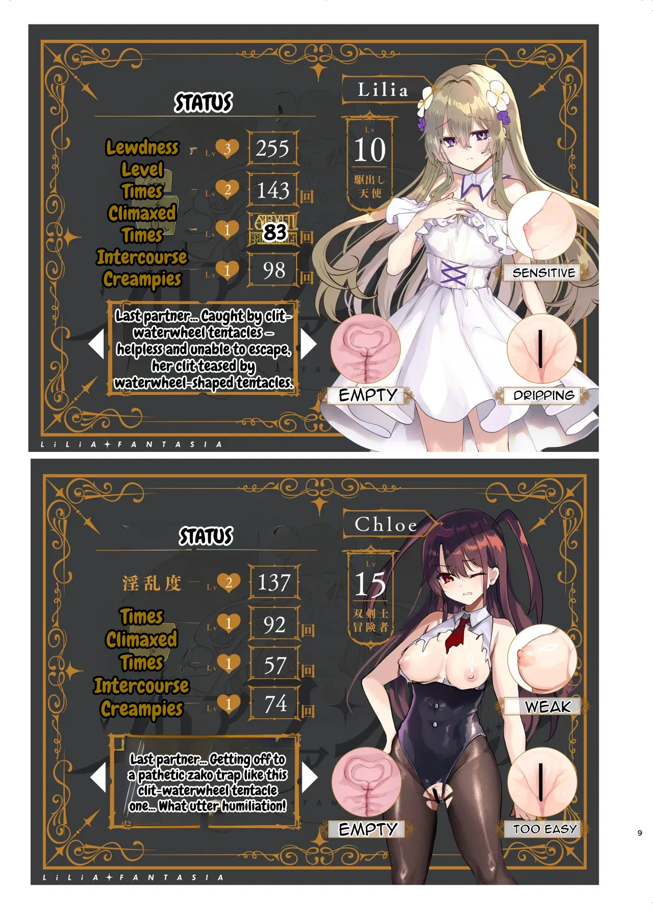 If I Was Reincarnated as a Female Protagonist in an Ero RPG... Chapter 3: Ero Trap Dungeon Arc page 10 full