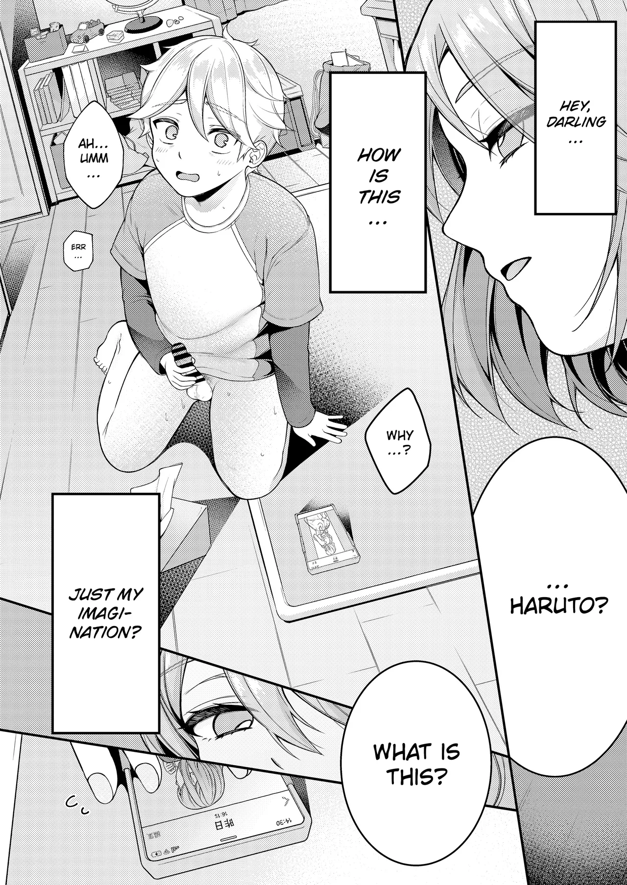 Kaseifu Mamma to Hatsu Sukebe ♥ | First Sex with Housekeeper ♥ page 7 full