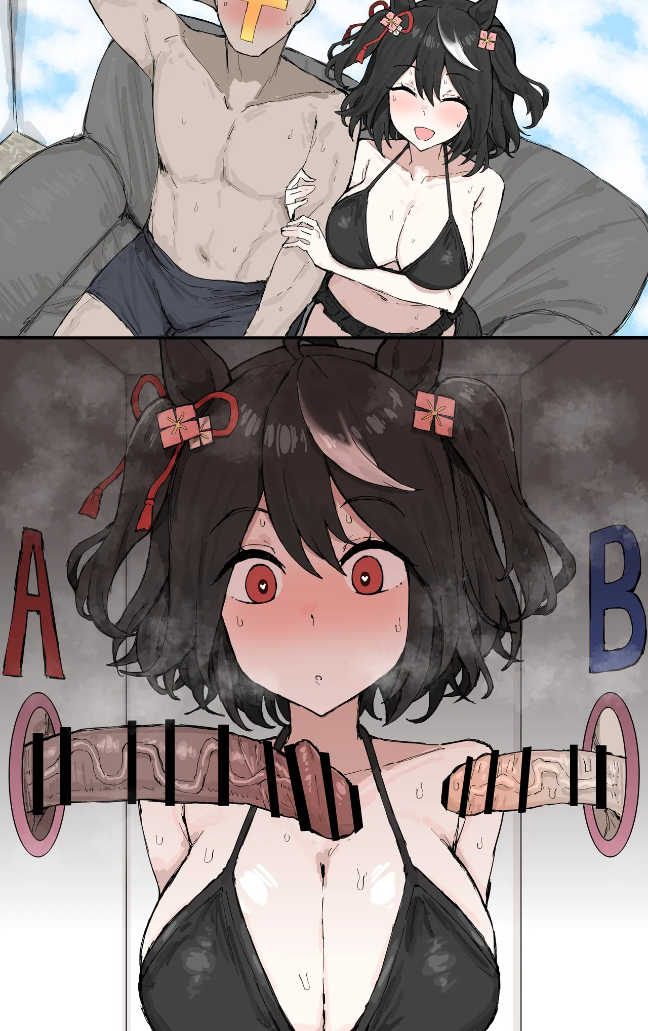 Kitasan Black NTR page 3 full