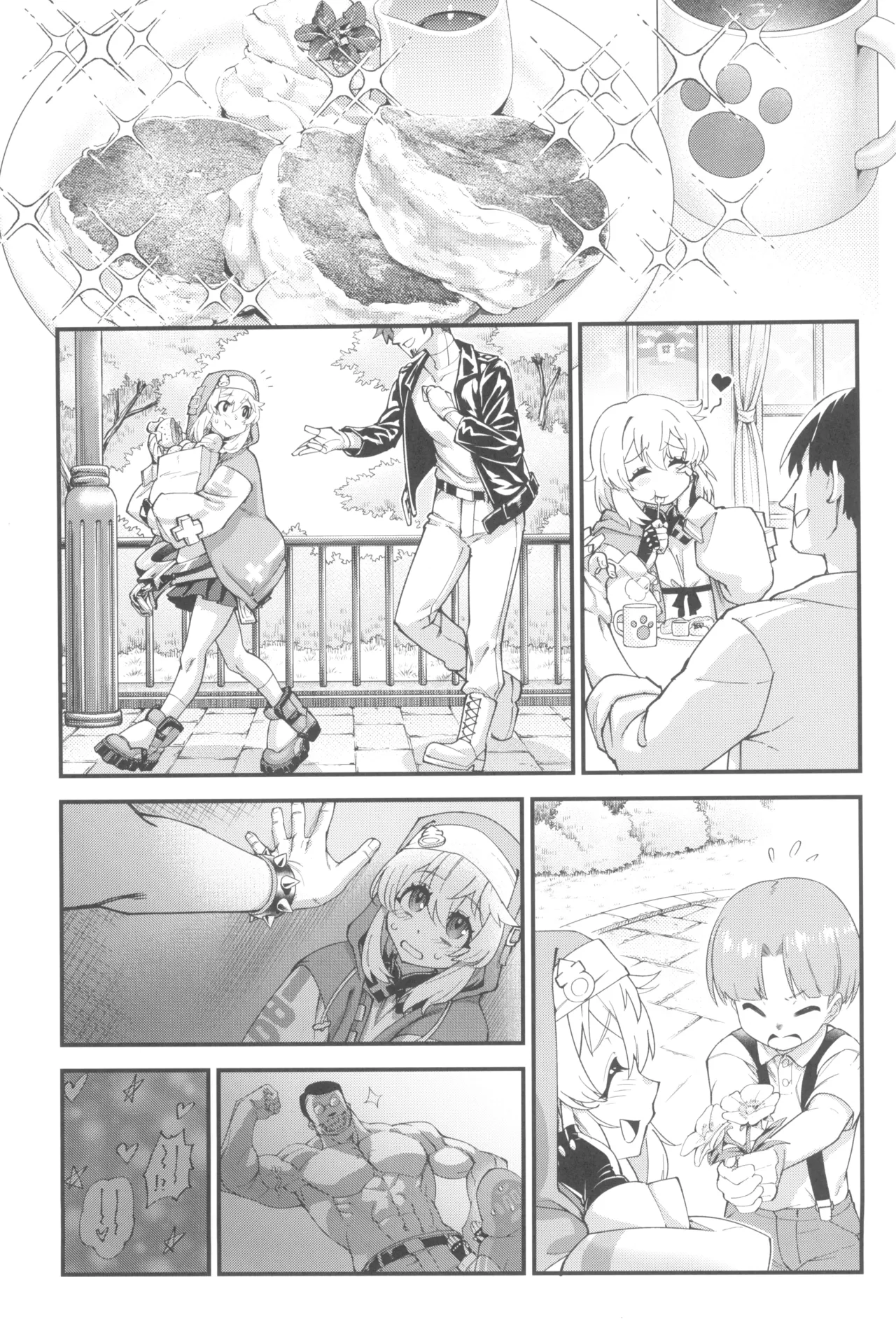 Buri Saa no Ochi Hime page 7 full