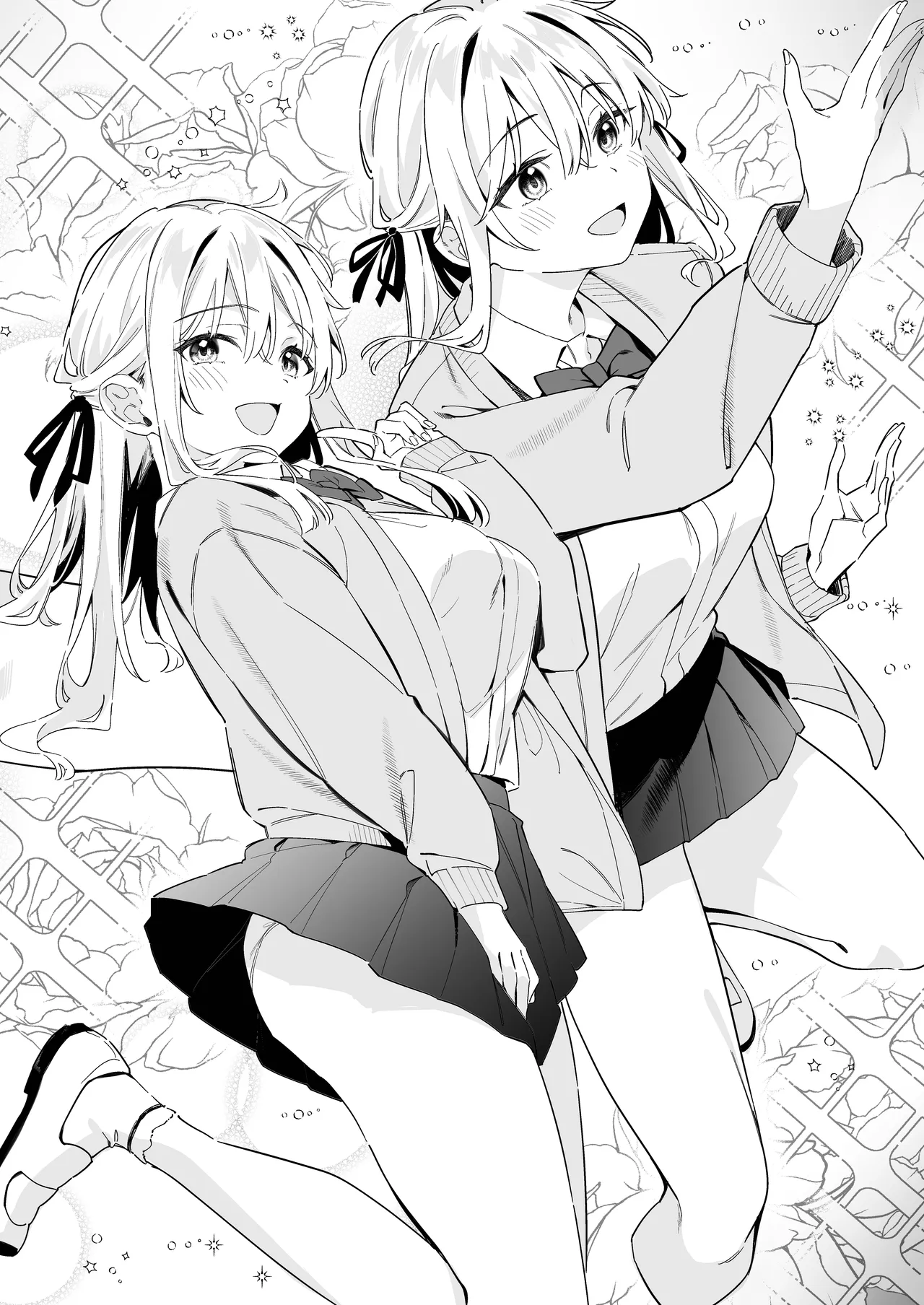 Yuuwaku Nadeshiko page 8 full